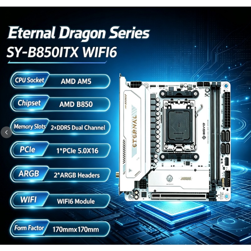 Ddr5 64Gb - Материнская плата SY-B850ITX WIFI6 AMD Ryzen