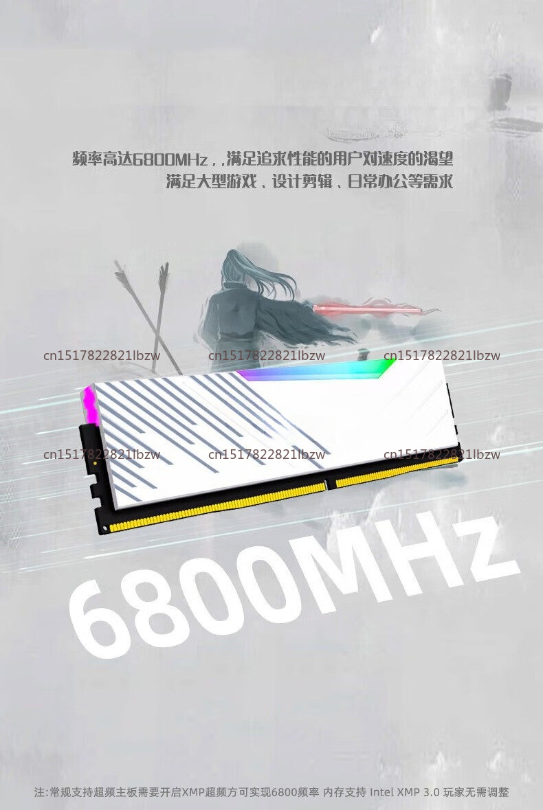 Kingbank DDR5 16 ГБ 32 ГБ ОЗУ  – обзор и цена Ddr5 6000Mhz