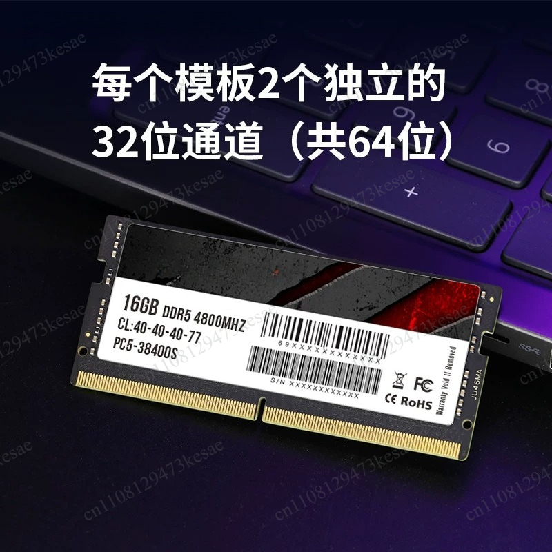 Оперативная память DDR5 для но – обзор и цена Ddr5 4800Mhz