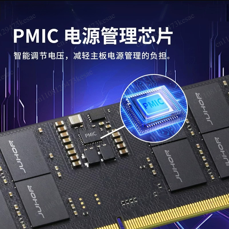 Оперативная память DDR5 для но – обзор и цена Ddr5 4800Mhz